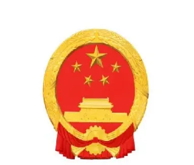 期货算增值税吗(期货算增值税吗为什么)_https://hz.meihuadianqi.com_恒指直播_第1张