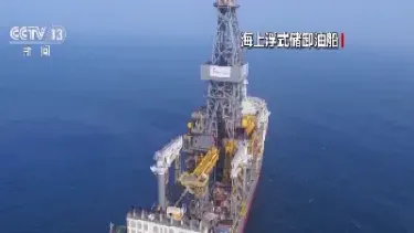 贝尔国际原油(贝尔国际原油价格行情)_https://hz.meihuadianqi.com_恒指行情_第1张