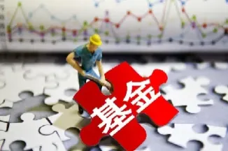 富国原油基金(富国原油基金怎么样)_https://hz.meihuadianqi.com_恒指期货_第1张
