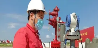 原油辉碳分析(原油辉碳分析报告)_https://hz.meihuadianqi.com_恒指期货_第1张