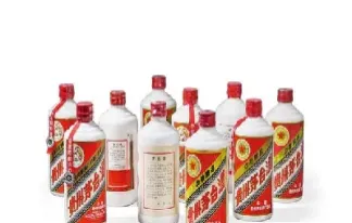 茅台期货(茅台期货是什么意思)_https://hz.meihuadianqi.com_恒指分析_第1张