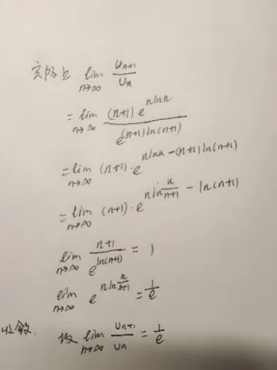 幂指函数是否恒正(幂指函数恒等式是什么)_https://hz.meihuadianqi.com_恒指行情_第1张
