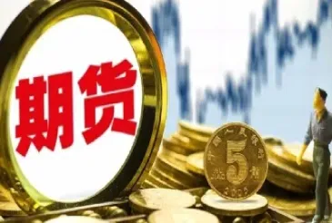 沪金期货交易时间(沪金期货交易时间是什么时候)_https://hz.meihuadianqi.com_恒指期货_第1张