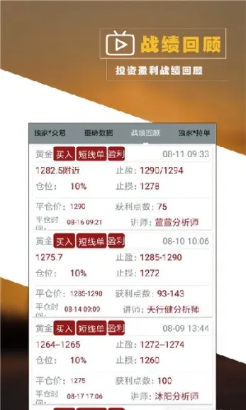 安卓原油(安卓手机加原油)_https://hz.meihuadianqi.com_恒指行情_第1张