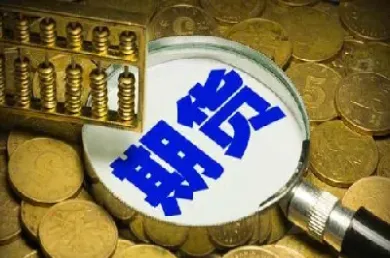 期货股票有什么特点(期货股票有什么特点和优势)_https://hz.meihuadianqi.com_恒指期货_第1张