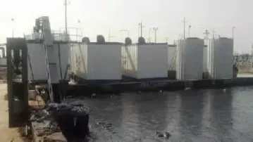 原油渣用途(原油渣油用处)_https://hz.meihuadianqi.com_恒指直播_第1张
