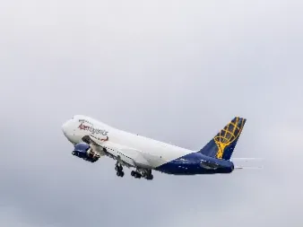 什么是波音747期货(什么是波音747期货品种)_https://hz.meihuadianqi.com_恒指行情_第1张