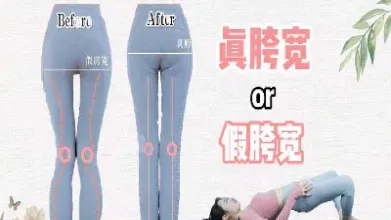宽胯期权组合(宽胯期权组合的空头预期市场走势)_https://hz.meihuadianqi.com_恒指期货_第1张