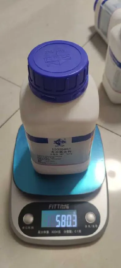 纯钙原油(原油脱钙剂是什么)_https://hz.meihuadianqi.com_恒指直播_第1张