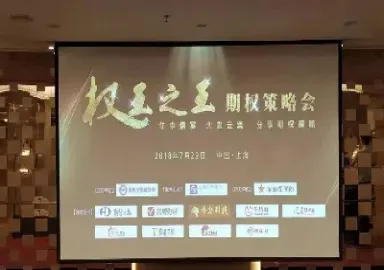 期权有无夜盘(期权有没有夜盘)_https://hz.meihuadianqi.com_恒指分析_第1张