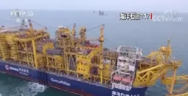 原油海上存储利润(原油储存的利润)_https://hz.meihuadianqi.com_恒指行情_第1张
