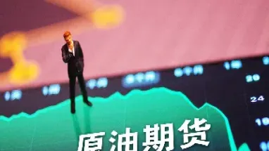银行国际原油也调仓吗(银行国际原油也调仓吗是真的吗)_https://hz.meihuadianqi.com_恒指直播_第1张
