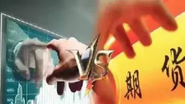 金汇期货里面居间人(期货居间人是什么意思)_https://hz.meihuadianqi.com_恒指分析_第1张