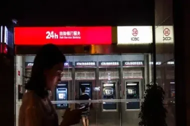 银行的原油账户(银行的原油账户是什么)_https://hz.meihuadianqi.com_恒指分析_第1张