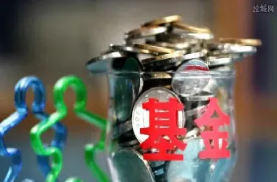 原油场外基金规则(原油场外基金规则最新)_https://hz.meihuadianqi.com_恒指直播_第1张