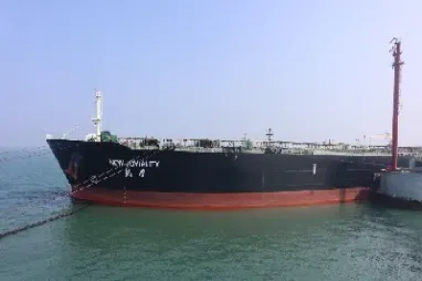 上海原油期货 吨 桶(上海原油期货吨桶价格查询)_https://hz.meihuadianqi.com_恒指期货_第1张