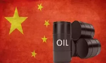 一美分买入原油期货(一美分购买力)_https://hz.meihuadianqi.com_恒指期货_第1张