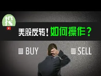 一个优秀的交易逻辑(一个优秀的交易逻辑是什么)_https://hz.meihuadianqi.com_恒指期货_第1张