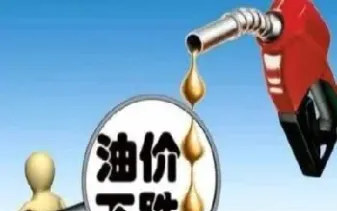 原油过夜怎么收费(原油隔夜费)_https://hz.meihuadianqi.com_恒指期货_第1张