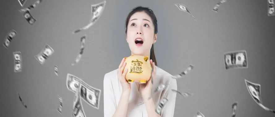 美原油低手续费(美原油低手续费怎么算)_https://hz.meihuadianqi.com_恒指直播_第1张