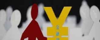 期货集中竞价(期货集中竞价时间)_https://hz.meihuadianqi.com_恒指直播_第1张