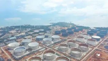 原油和石化(原油石化工业有哪些)_https://hz.meihuadianqi.com_恒指直播_第1张