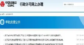外资期货筹码哪里找到(外资期货筹码哪里找到的)_https://hz.meihuadianqi.com_恒指行情_第1张