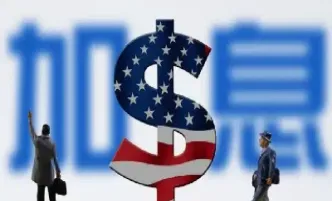 美国期货涨幅缩短原因(美国期货涨幅缩短原因是什么)_https://hz.meihuadianqi.com_恒指期货_第1张