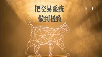 期货家族信仰什么意思(期货交易信仰)_https://hz.meihuadianqi.com_恒指分析_第1张