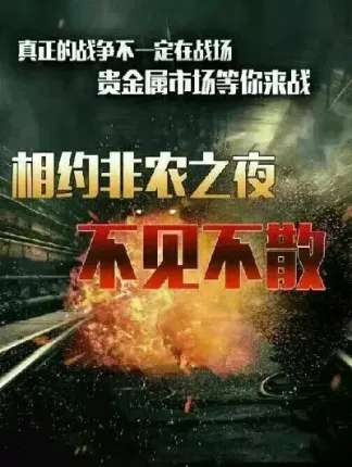 原油有哪些产品(原油介绍大全)_https://hz.meihuadianqi.com_恒指期货_第1张