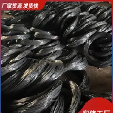 镀铜钢丝期货实时价格(钢镀铜价格多少)_恒指行情_第1张_恒指直播室 镀铜钢丝期货实时价格(钢镀铜价格多少)_https://hz.meihuadianqi.com_恒指行情_第1张
