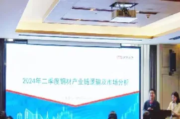 武汉稻米期货(稻米期货)_https://hz.meihuadianqi.com_恒指期货_第1张