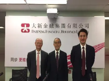 大新期货(新国大期货)_https://hz.meihuadianqi.com_恒指期货_第1张