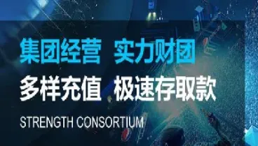 恒行2平台指q53553(恒行2平台关35994秃)_https://hz.meihuadianqi.com_恒指期货_第1张