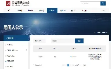 多少钱能开通期货帐户(多少钱能开通期货帐户呢)_https://hz.meihuadianqi.com_恒指期货_第1张