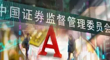 国际期货行情看哪个盘面好(国际期货行情看哪个盘面好一点)_https://hz.meihuadianqi.com_恒指行情_第1张