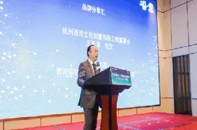 杭州严明恒指抓起来了吗(严宏明杭州)_https://hz.meihuadianqi.com_恒指行情_第1张