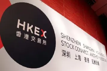 恒指普惠(恒普金融安全吗)_https://hz.meihuadianqi.com_恒指期货_第1张