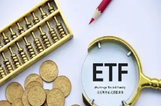 金融界什么是期货行业(金融界什么是期货行业的)_https://hz.meihuadianqi.com_恒指期货_第1张