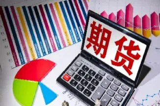 期货交易的四大绝招是(期货交易的四大绝招是什么)_https://hz.meihuadianqi.com_恒指直播_第1张