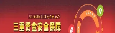 悟空原油返佣(悟空原油返佣是真的吗)_https://hz.meihuadianqi.com_恒指分析_第1张