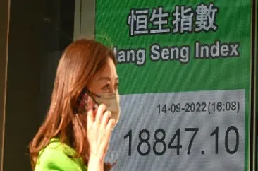 恒指开盘跳水(恒指跳水转跌)_https://hz.meihuadianqi.com_恒指行情_第1张