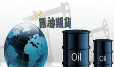 疾病对原油影响(疾病对原油影响有哪些)_https://hz.meihuadianqi.com_恒指期货_第1张