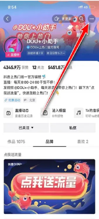 小雨期货直播间在线直播(小雨在哪个平台直播)_https://hz.meihuadianqi.com_恒指分析_第1张