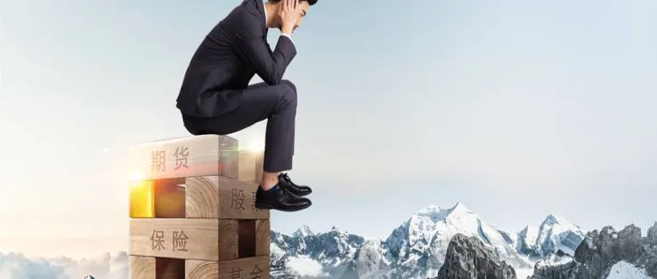 原油几天暴跌到倒贴(原油要跌到什么时候)_https://hz.meihuadianqi.com_恒指行情_第1张