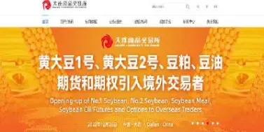 中证期货甲醇一手多少钱(期货甲醇一手的交易费是多少)_https://hz.meihuadianqi.com_恒指分析_第1张