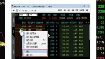 怎么查各种商品期货指数(怎么查各种商品期货指数数据)_https://hz.meihuadianqi.com_恒指期货_第1张