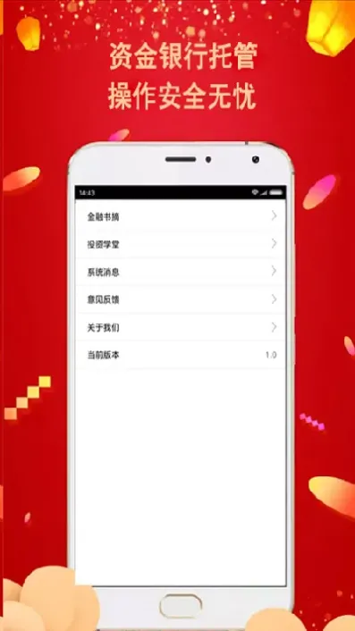 期货黄金 外汇黄金(期货黄金外汇黄金区别)_https://hz.meihuadianqi.com_恒指直播_第1张