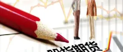 互换在分类上接近期货吗(互换在分类上接近期货吗是什么)_https://hz.meihuadianqi.com_恒指直播_第1张