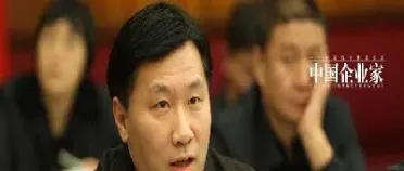 姚刚期货(期货姚广)_https://hz.meihuadianqi.com_恒指期货_第1张